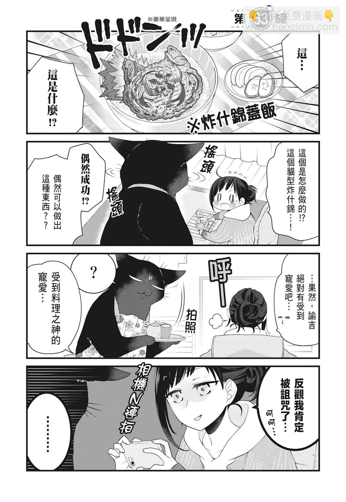 第06卷42