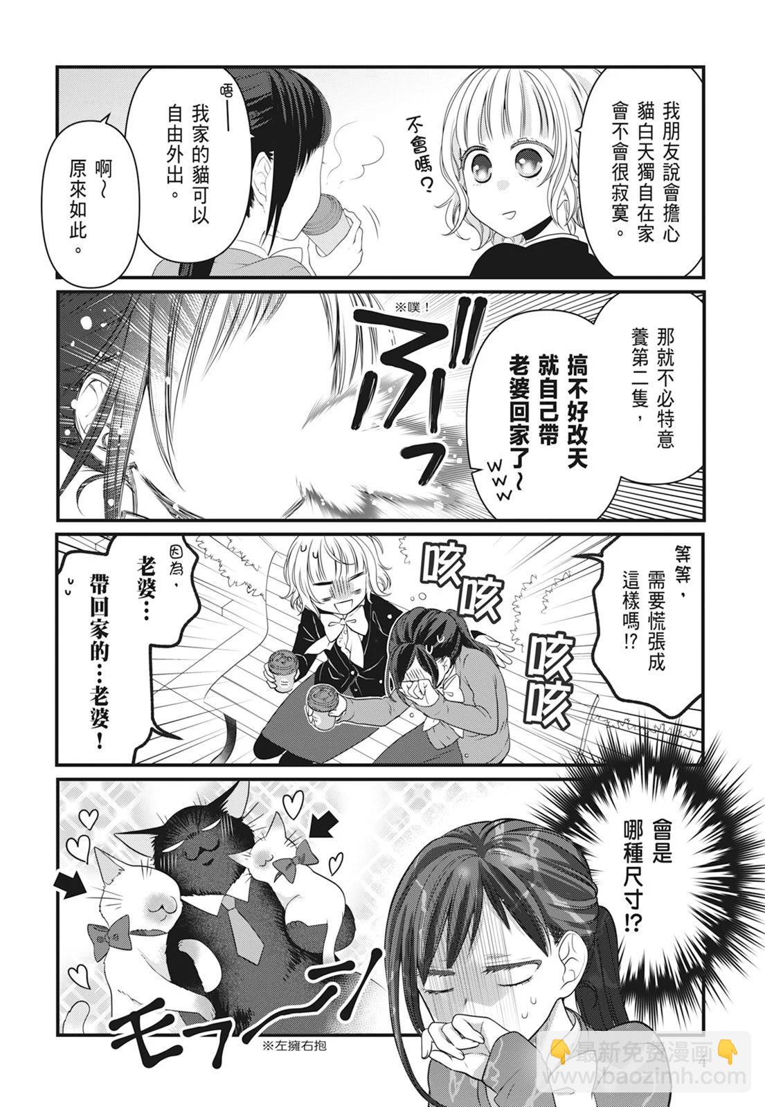 第06卷5