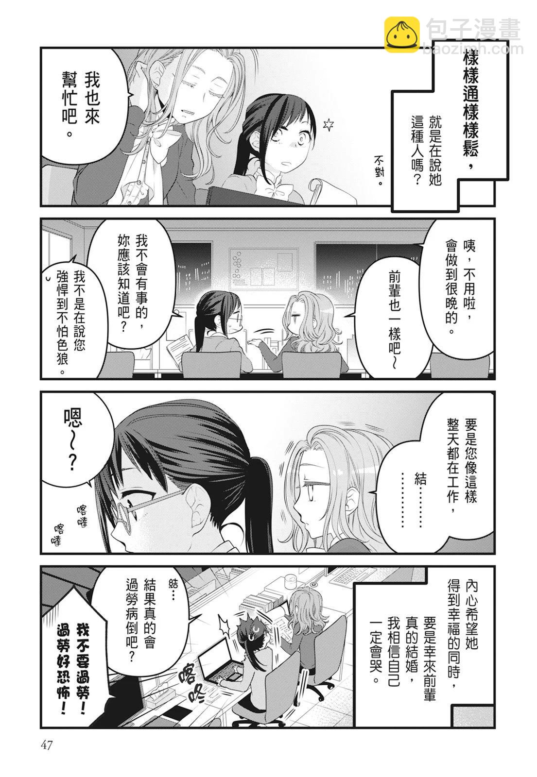 第06卷52