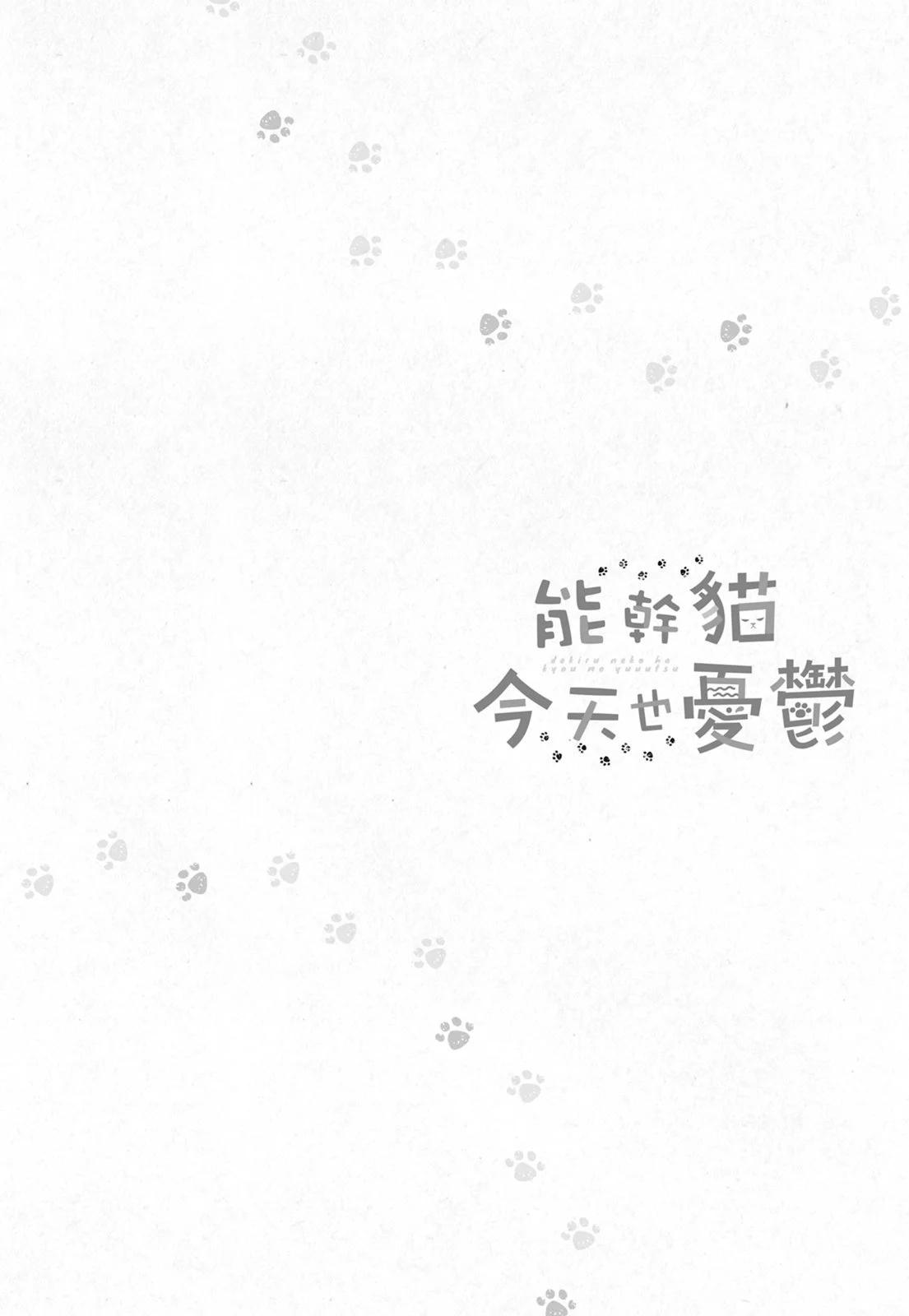 第06卷55