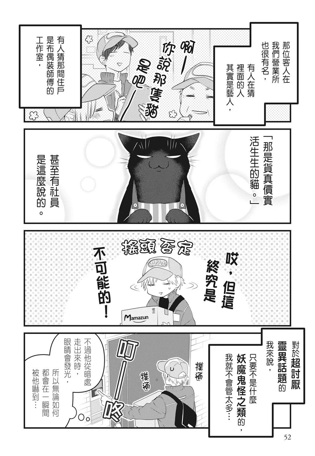第06卷57