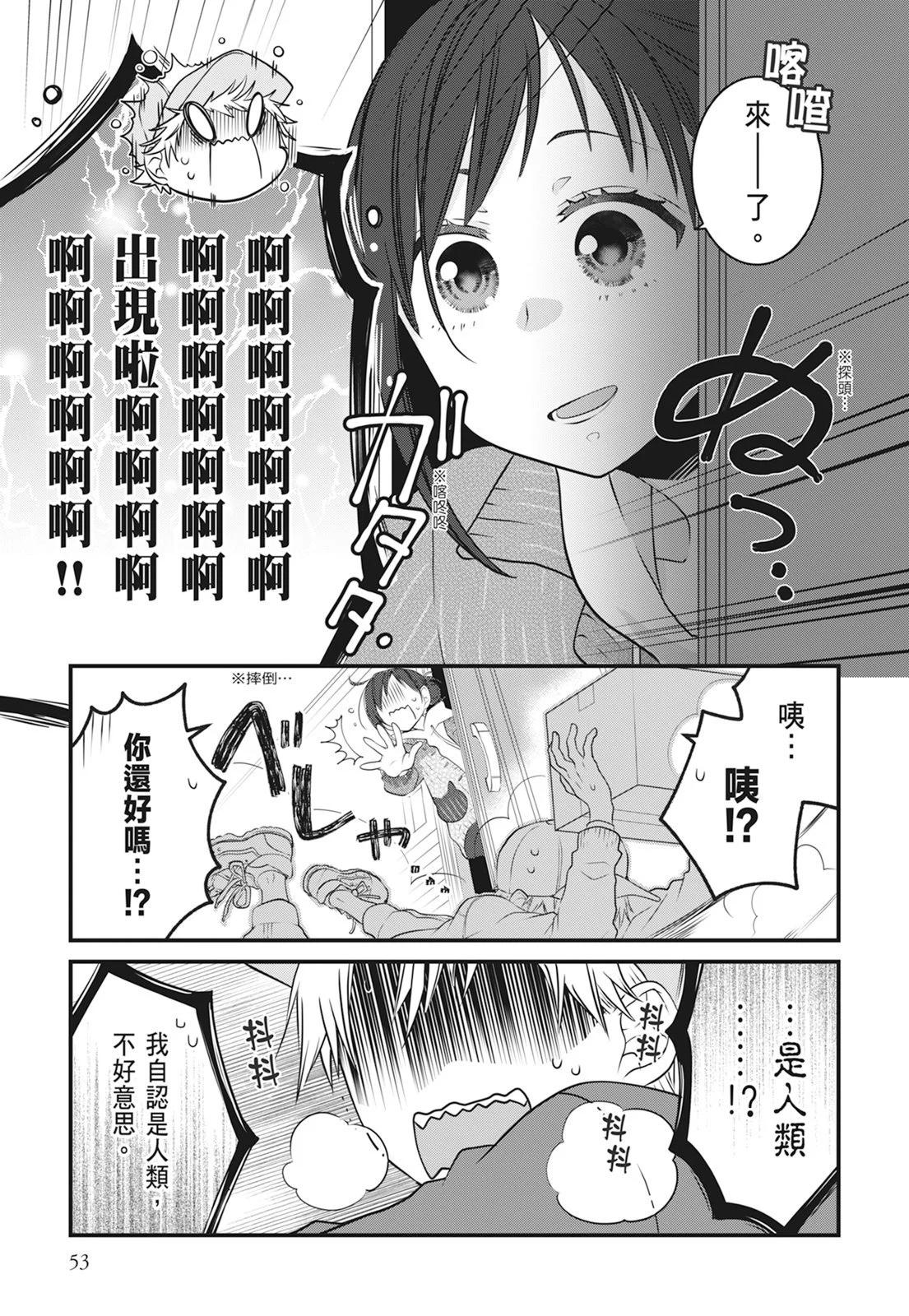 第06卷58