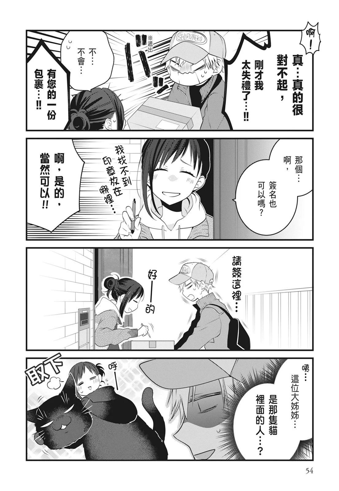 第06卷59