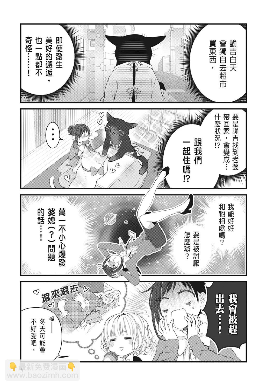 第06卷6
