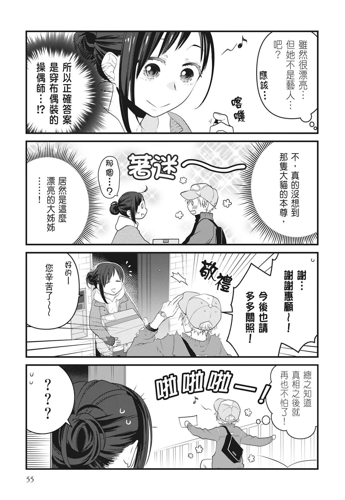 第06卷60