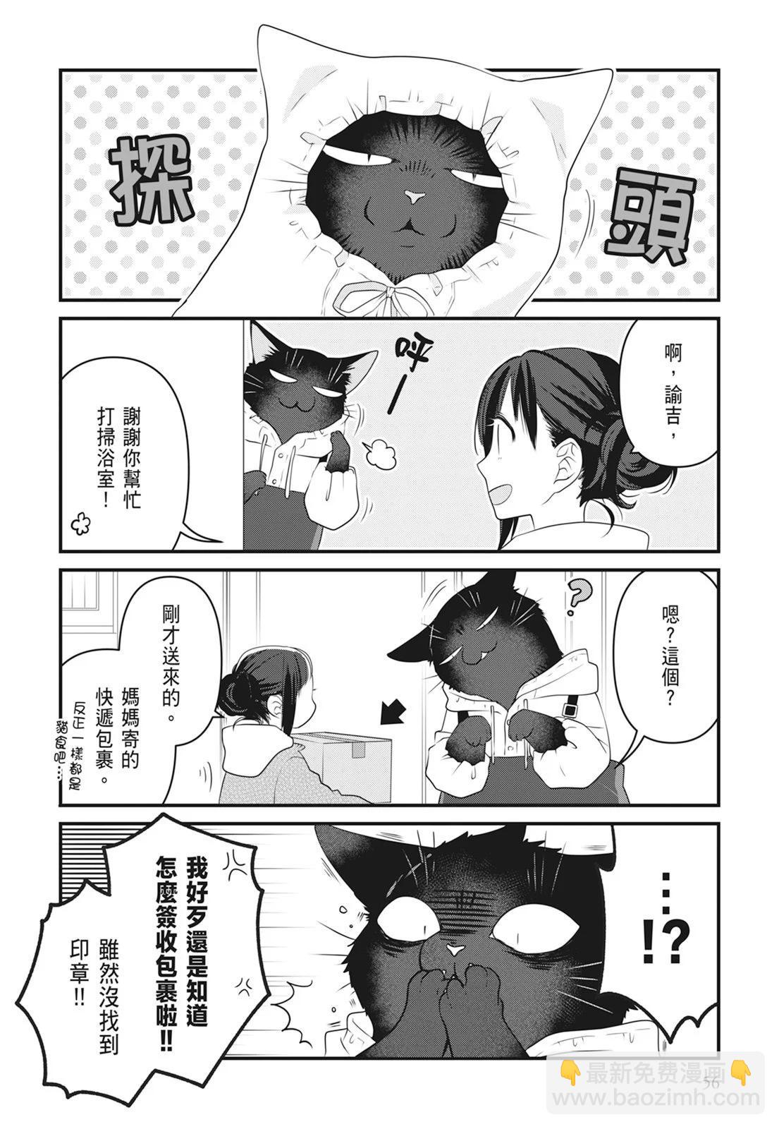 第06卷61