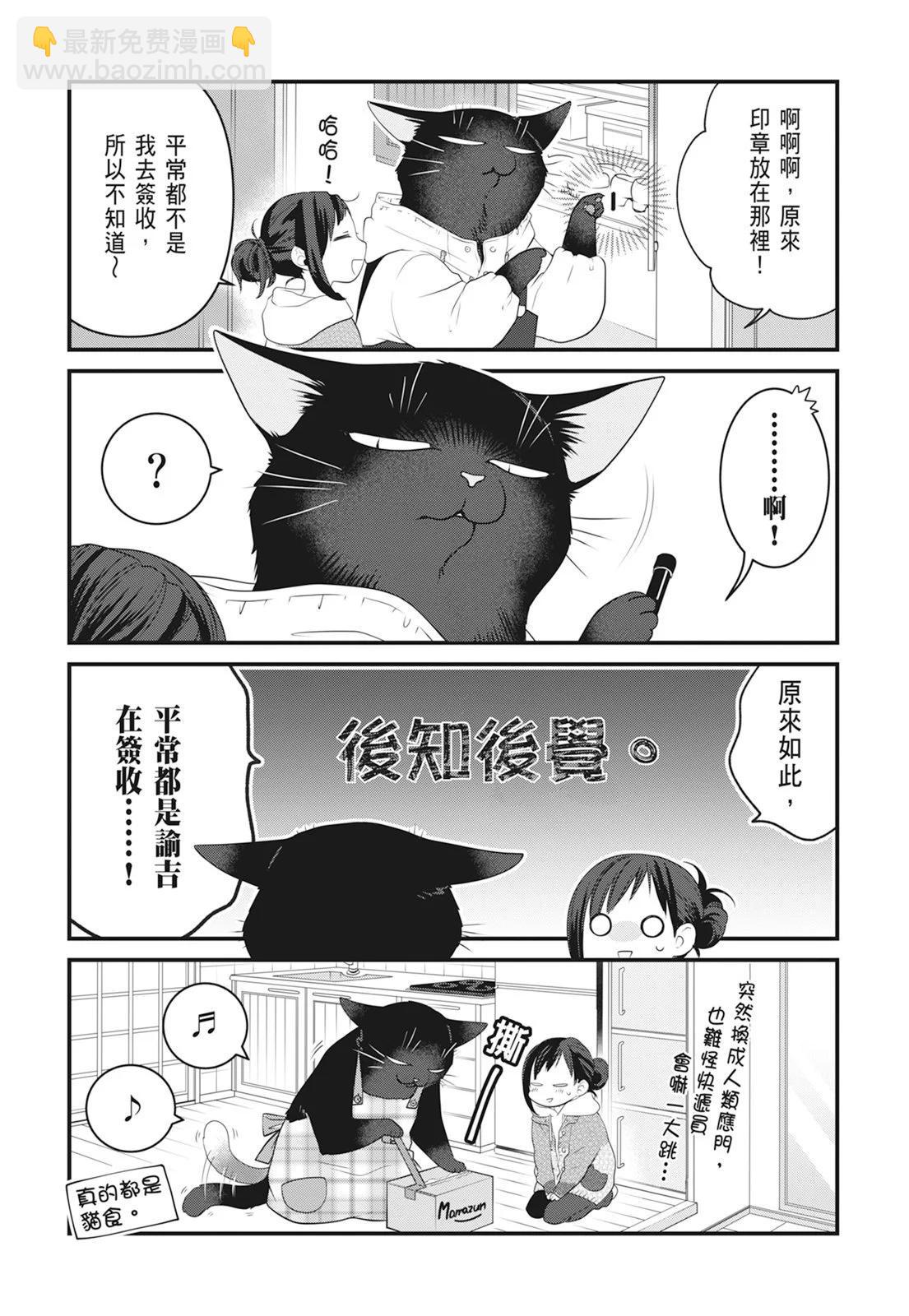 第06卷62