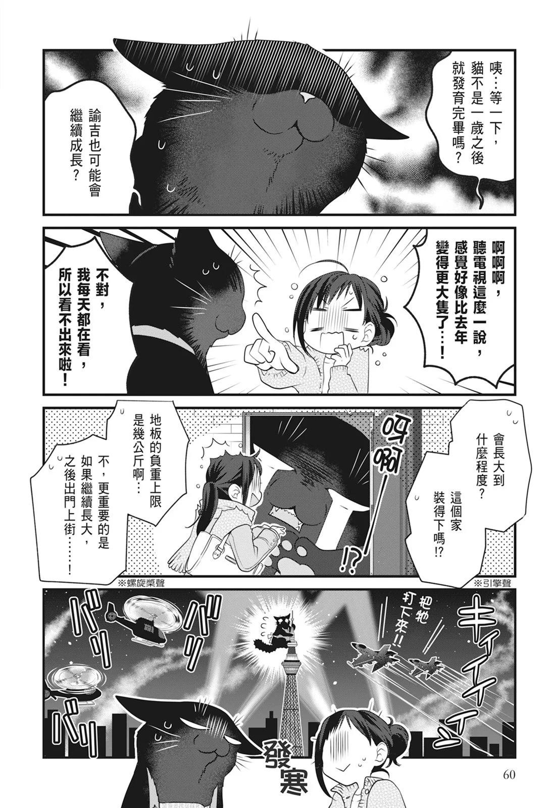第06卷65