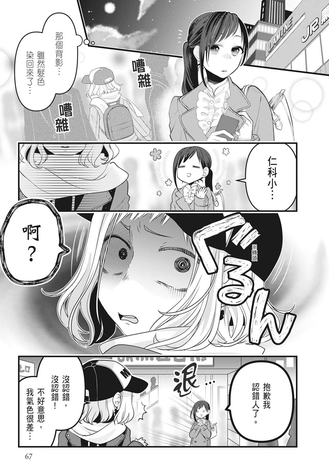 第06卷72