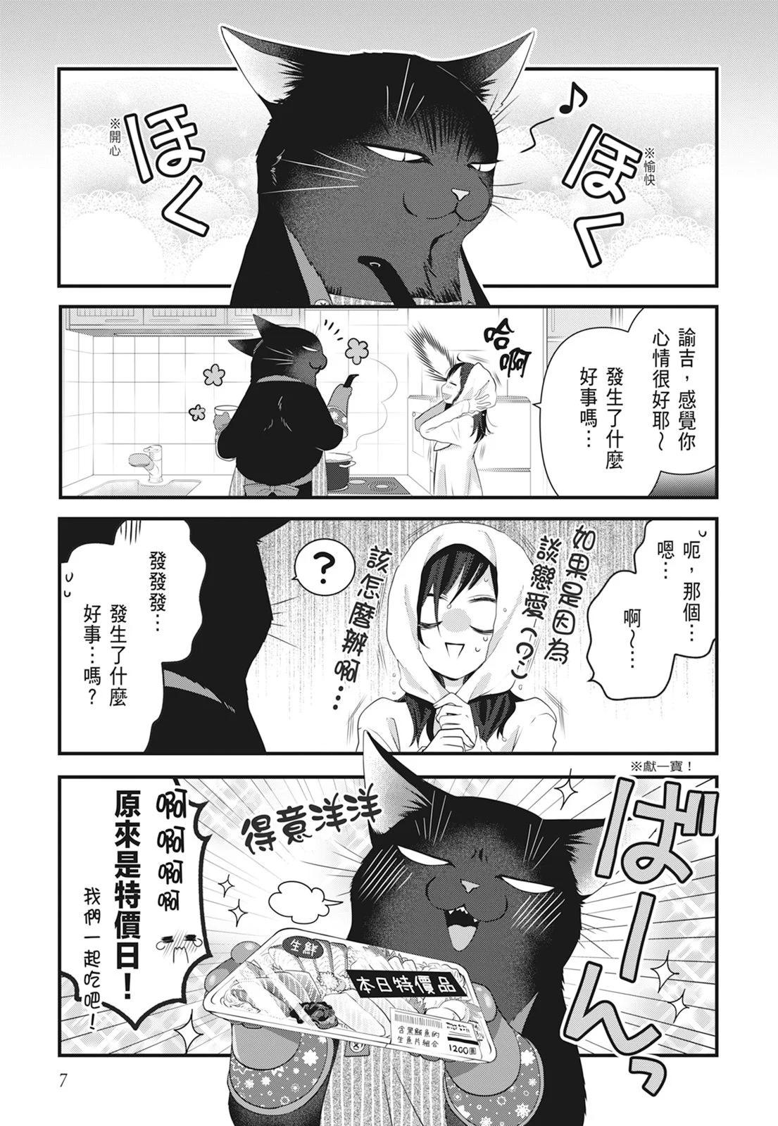 第06卷8