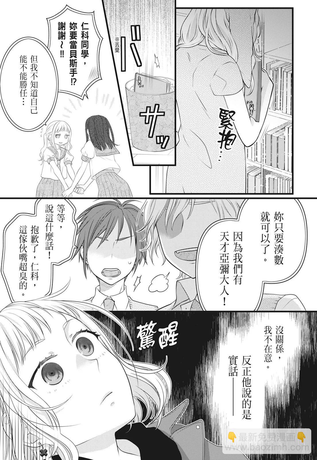 第06卷82
