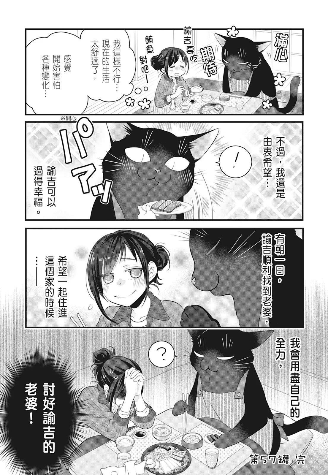 第06卷9