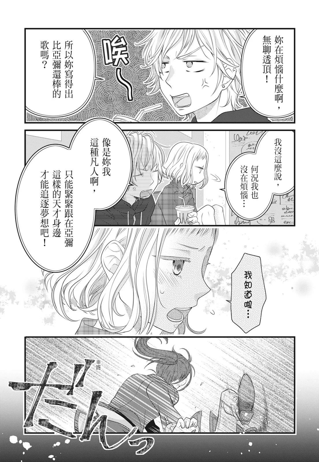 第06卷91