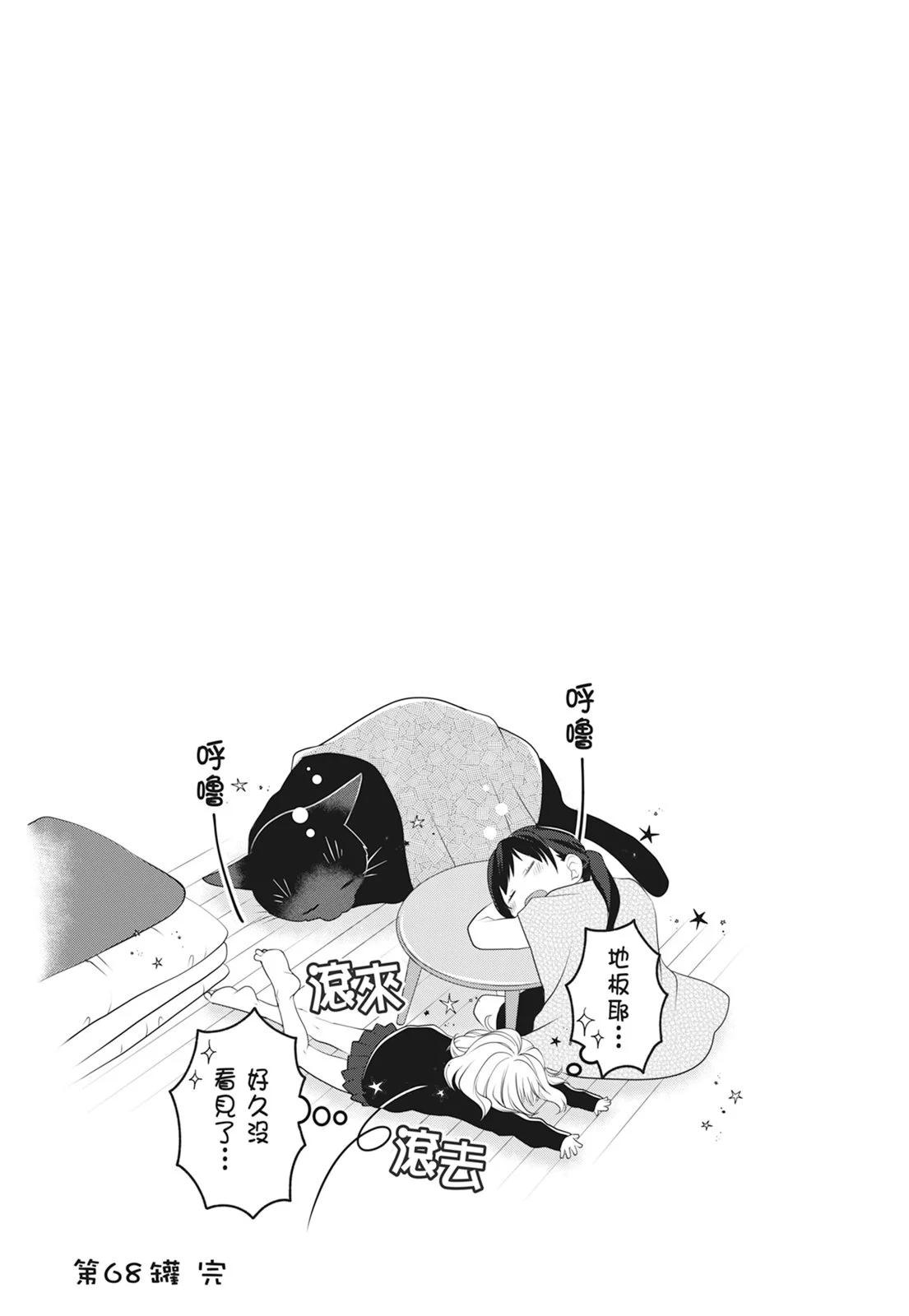 第06卷94