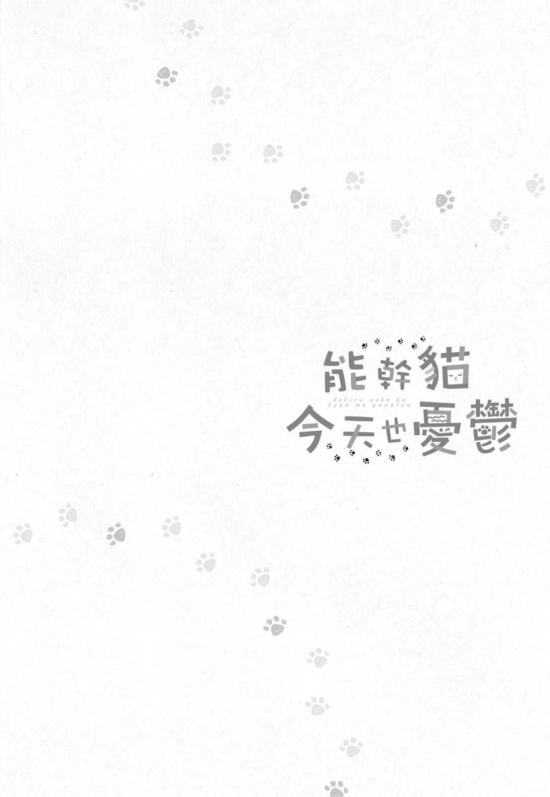 第06卷95