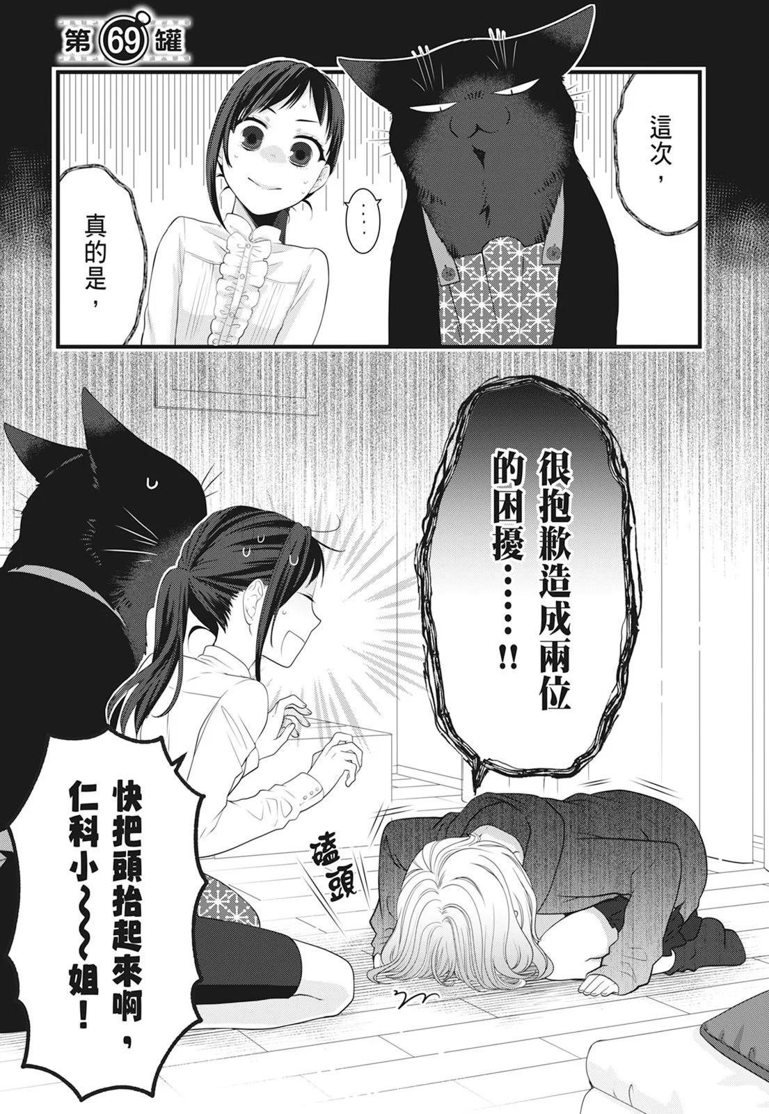 第06卷96