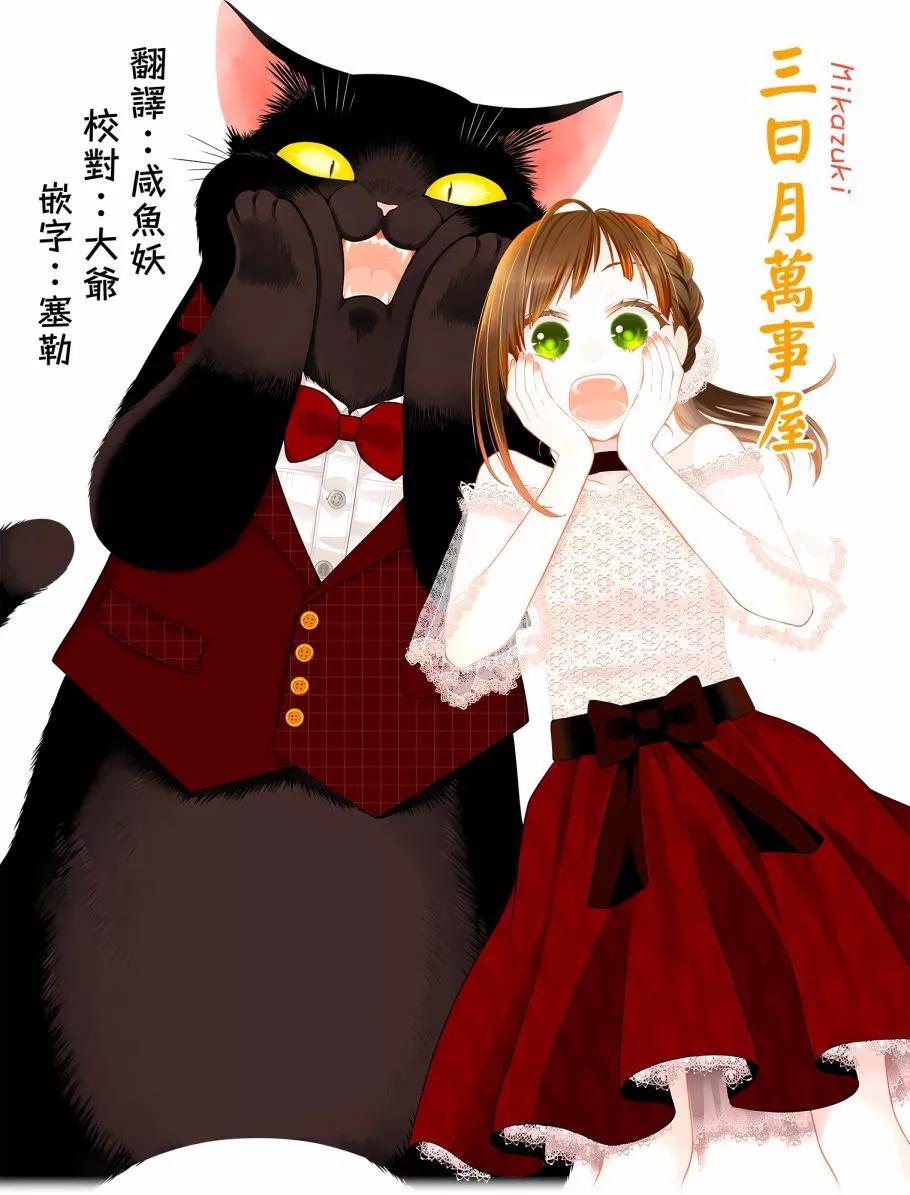 第102话0