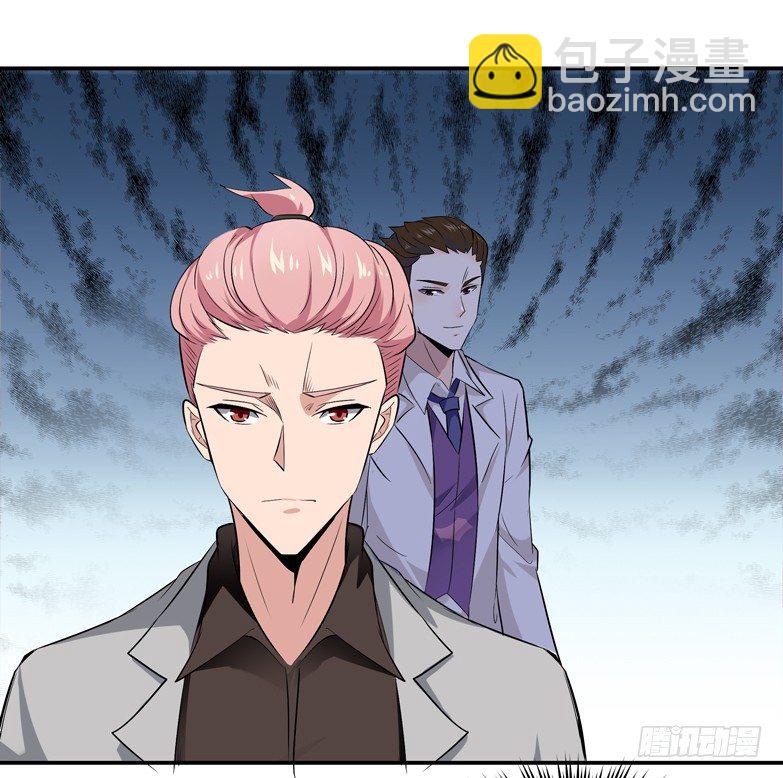 第17话 谁敢动她8
