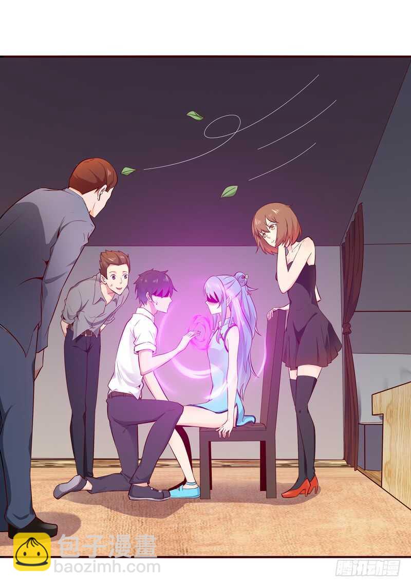 第44话 强大存在7