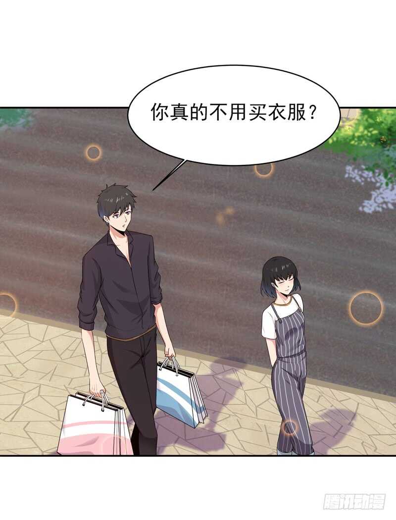 第65话 好自为之0