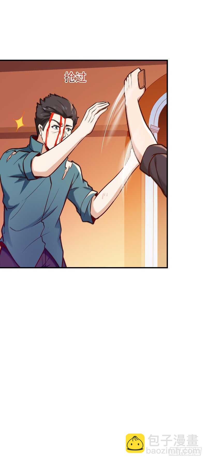 第75话 恐怖如斯16