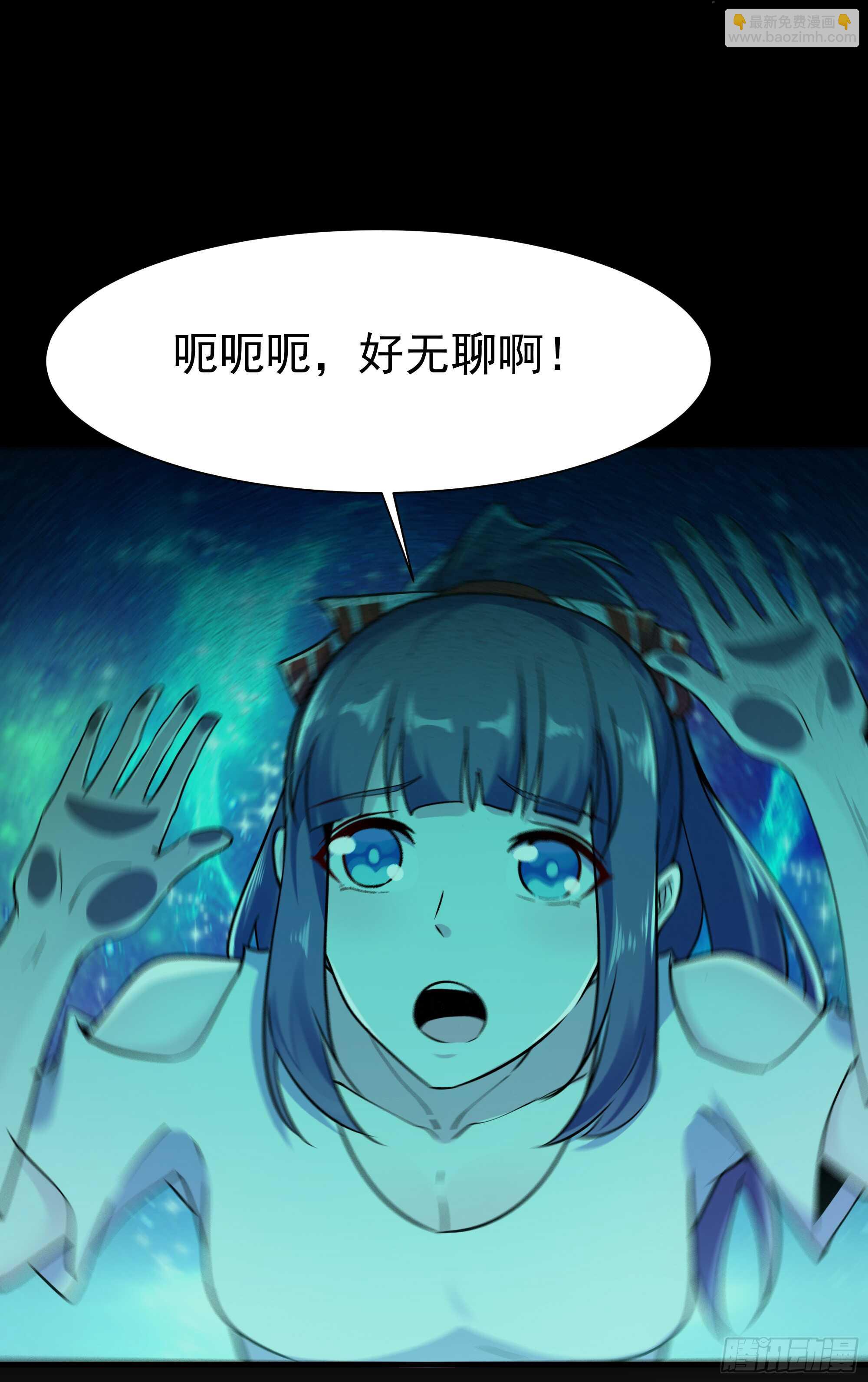第113话 受不了了7