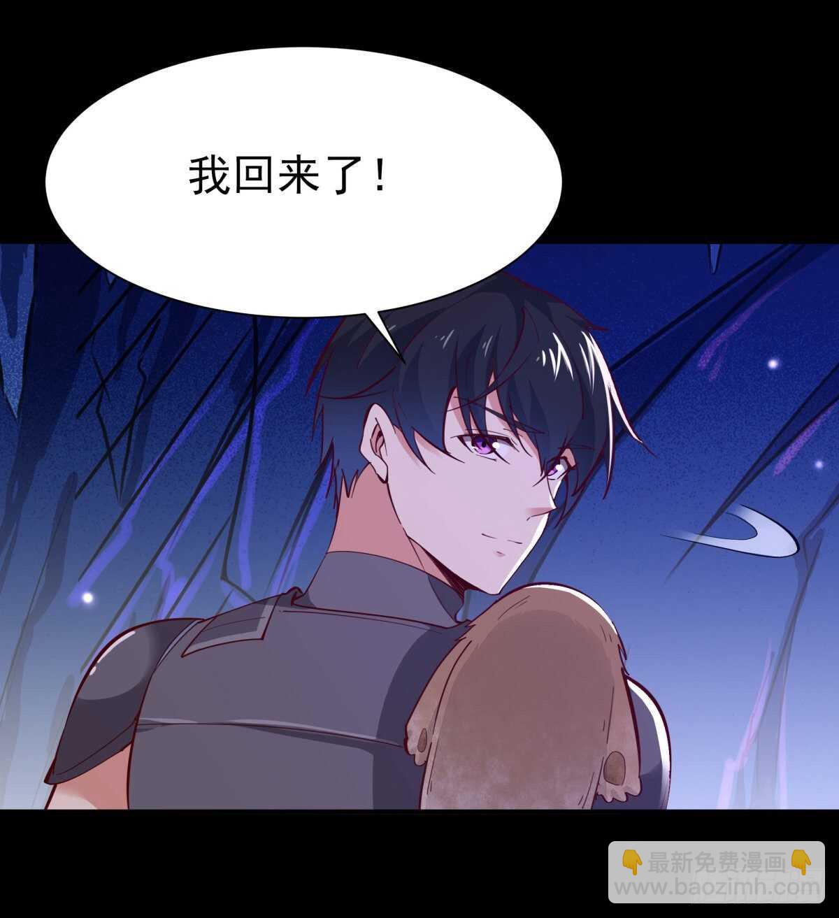第153话 小明之死14