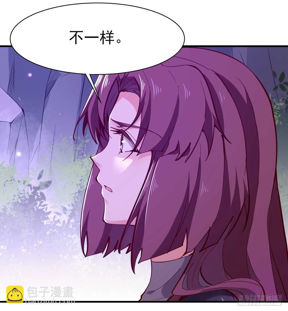 第153话 小明之死23