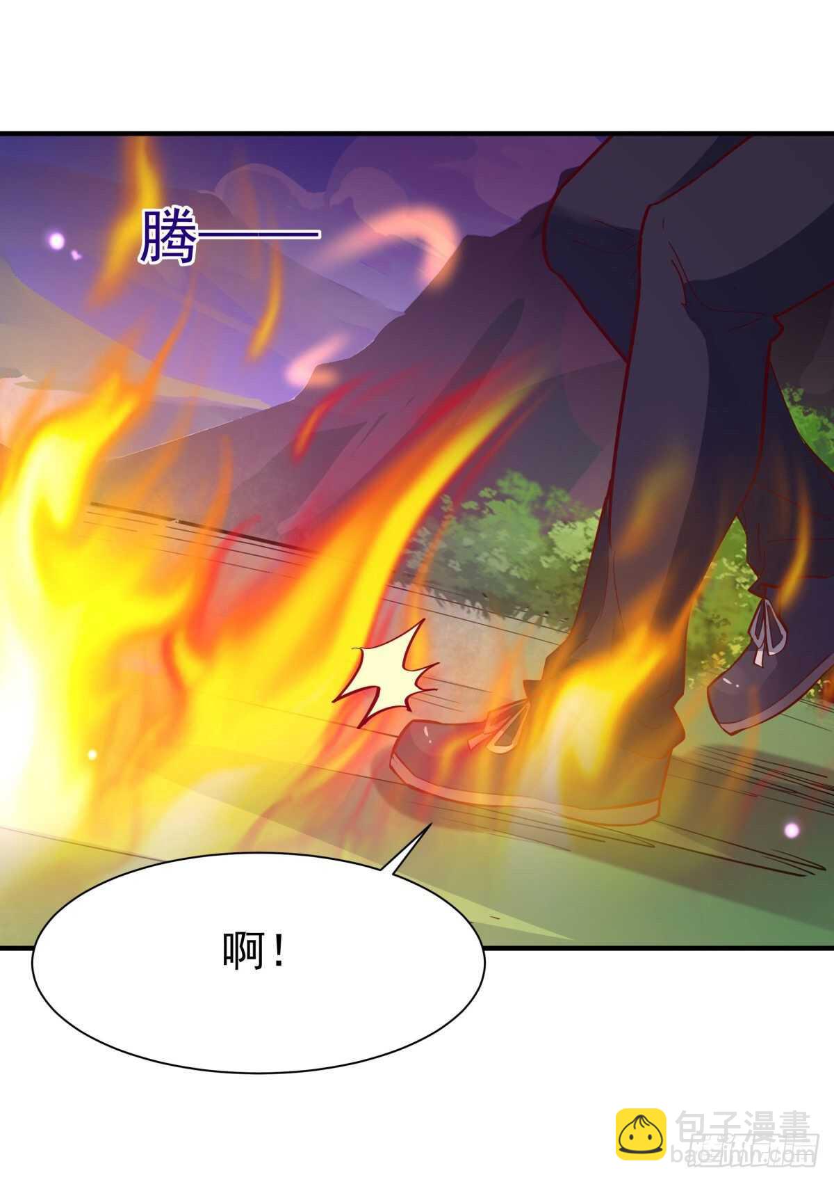 第153话 小明之死38
