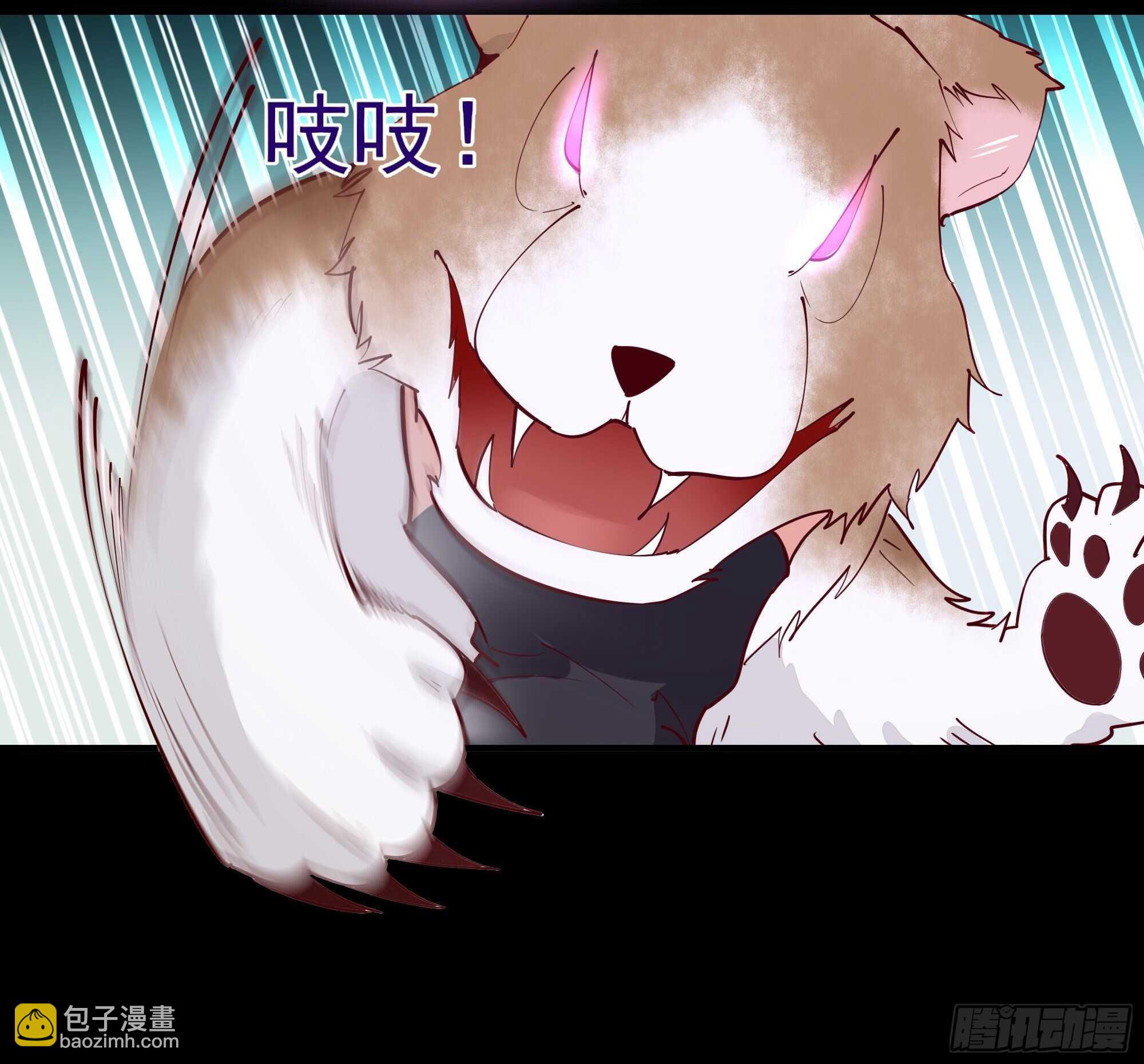 第153话 小明之死7