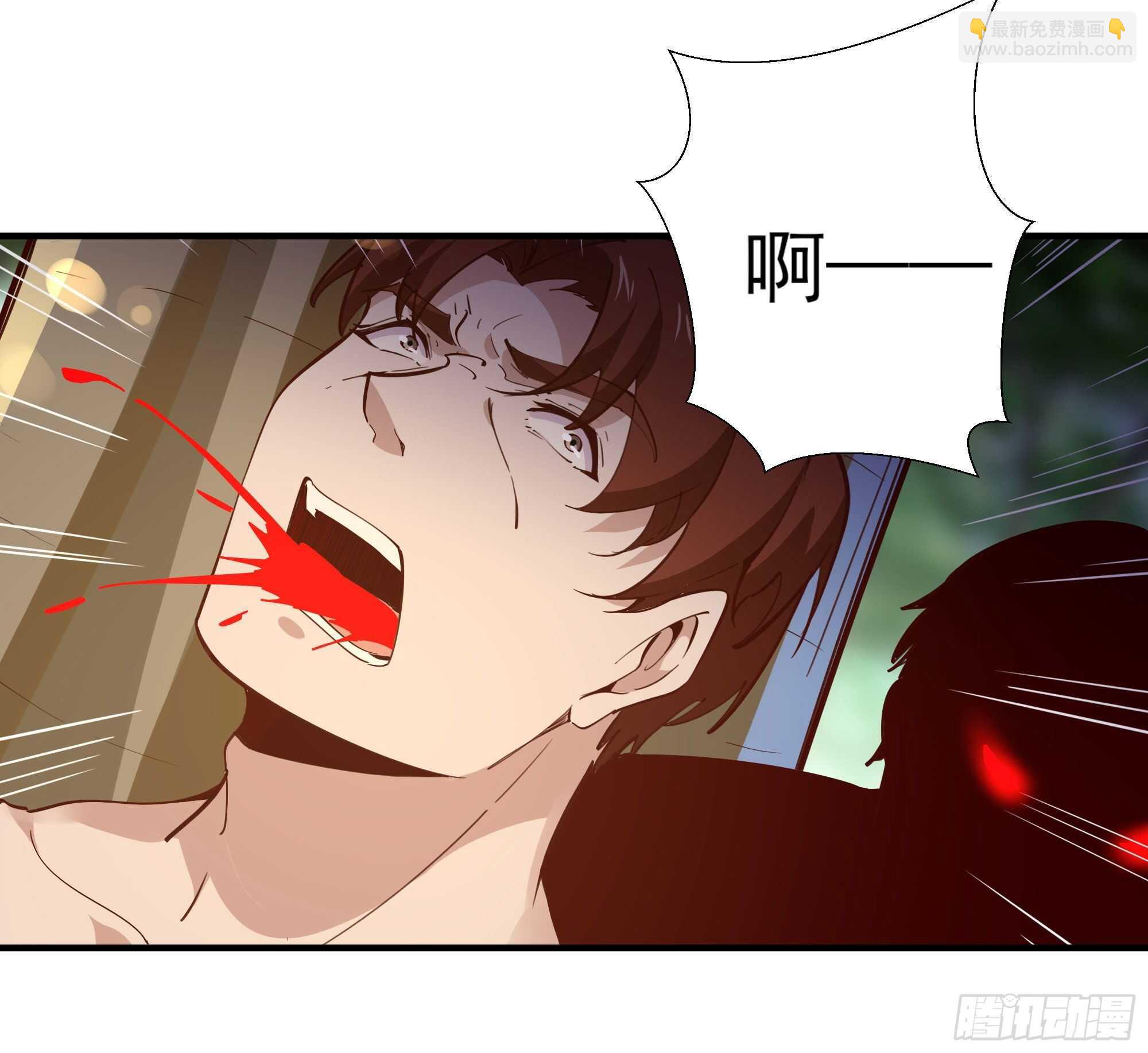 第156话 魔神一样29
