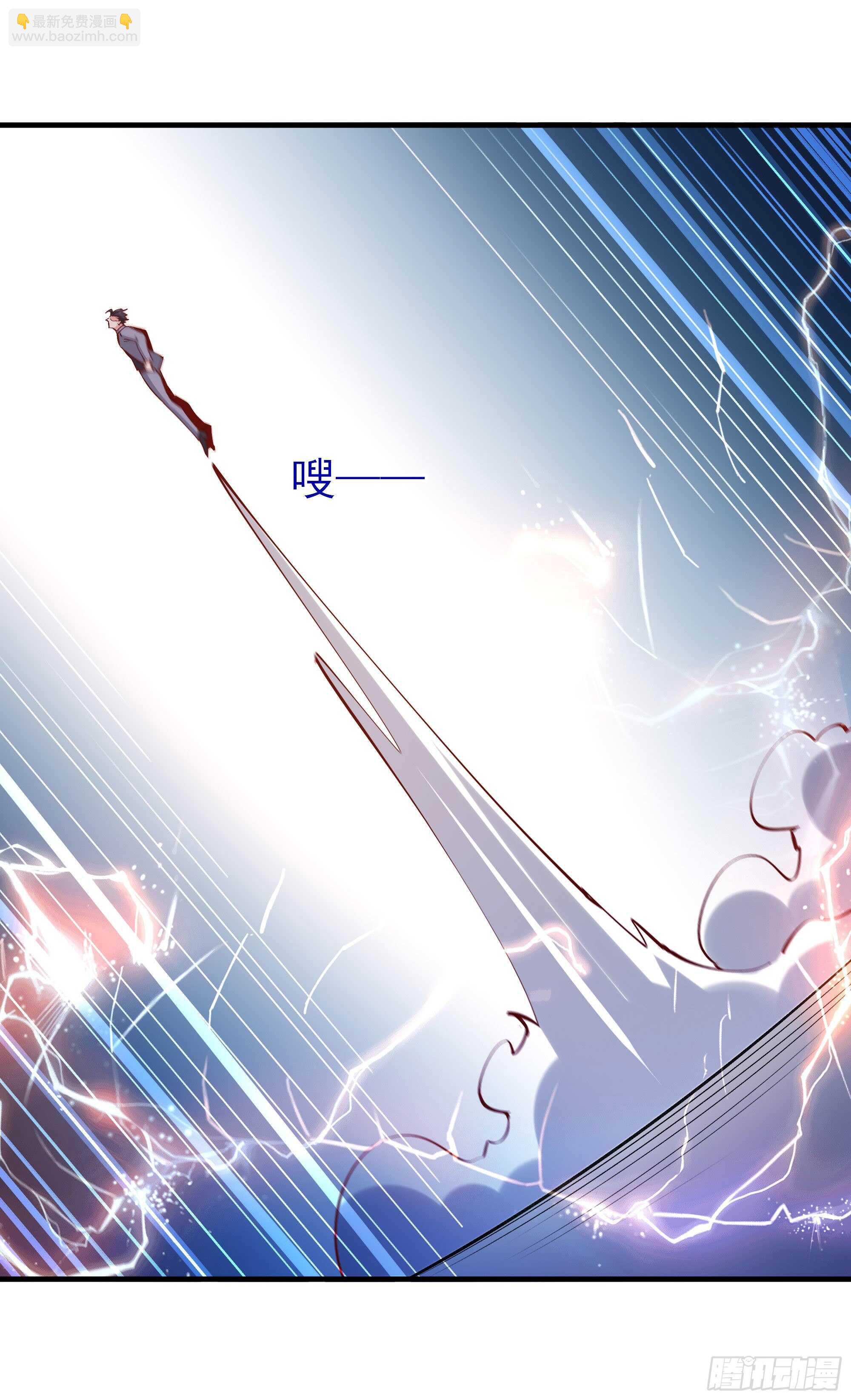 第185话 神武决斗36