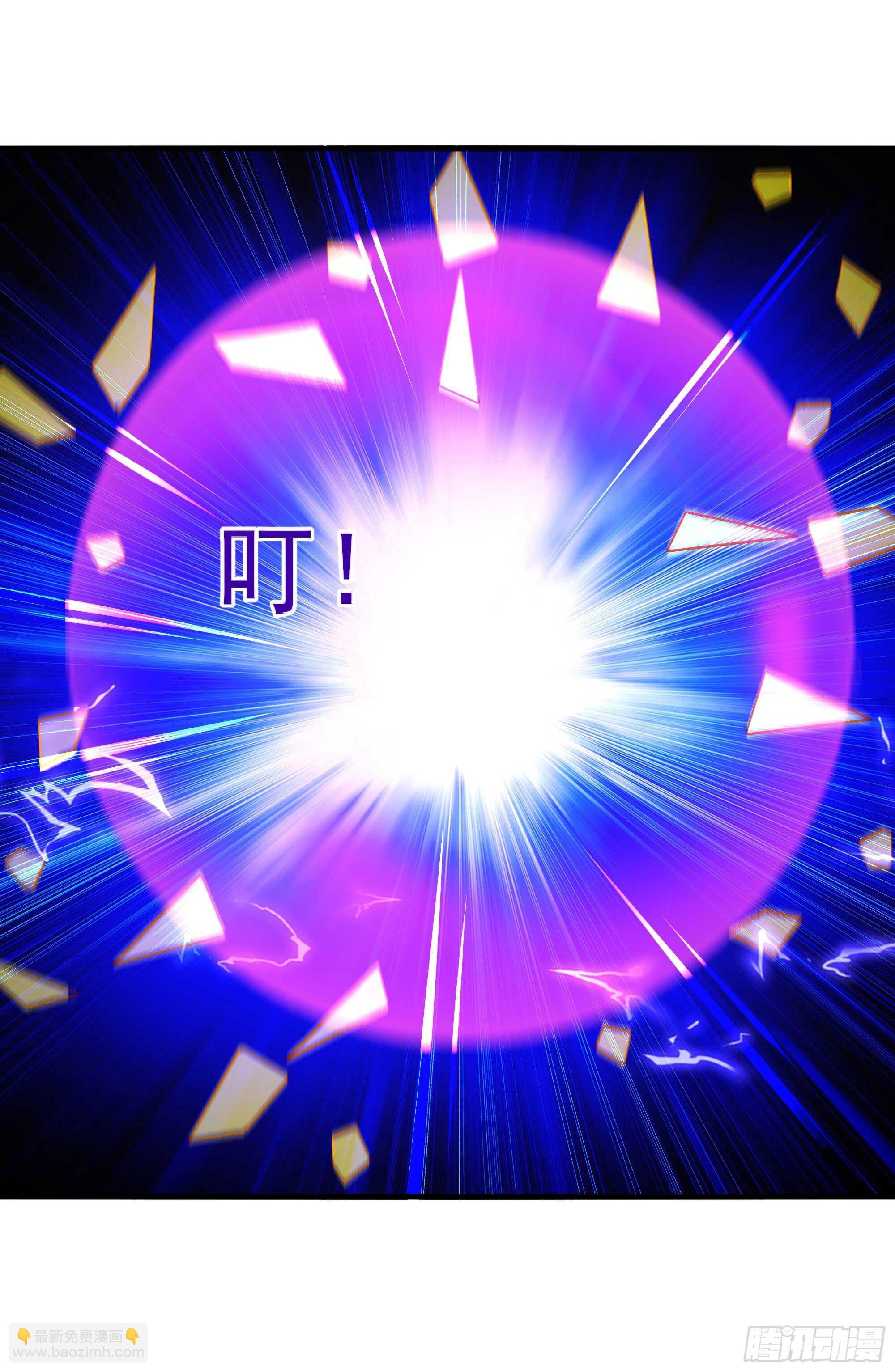 第185话 神武决斗41