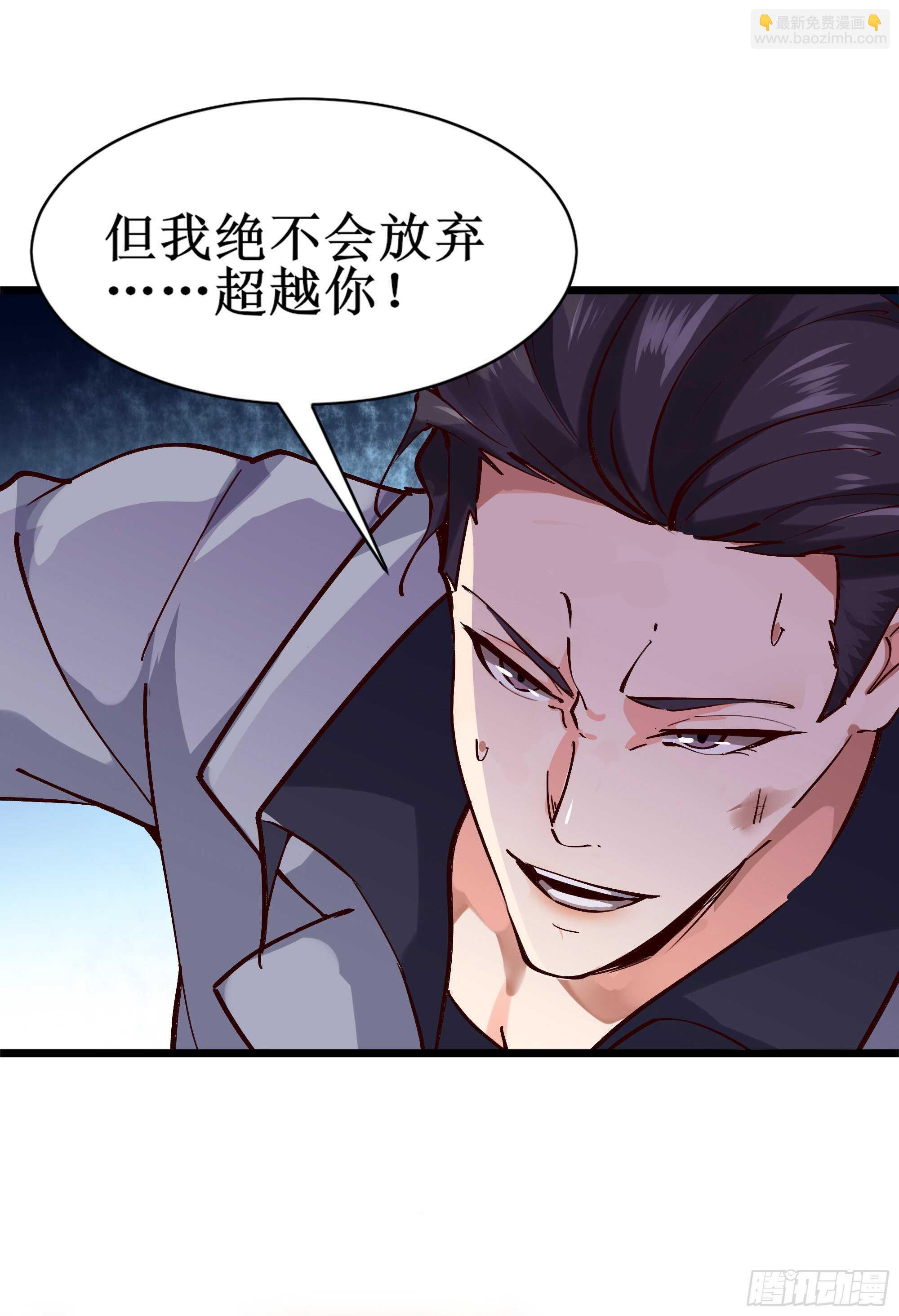 第186话 瞩目之战15