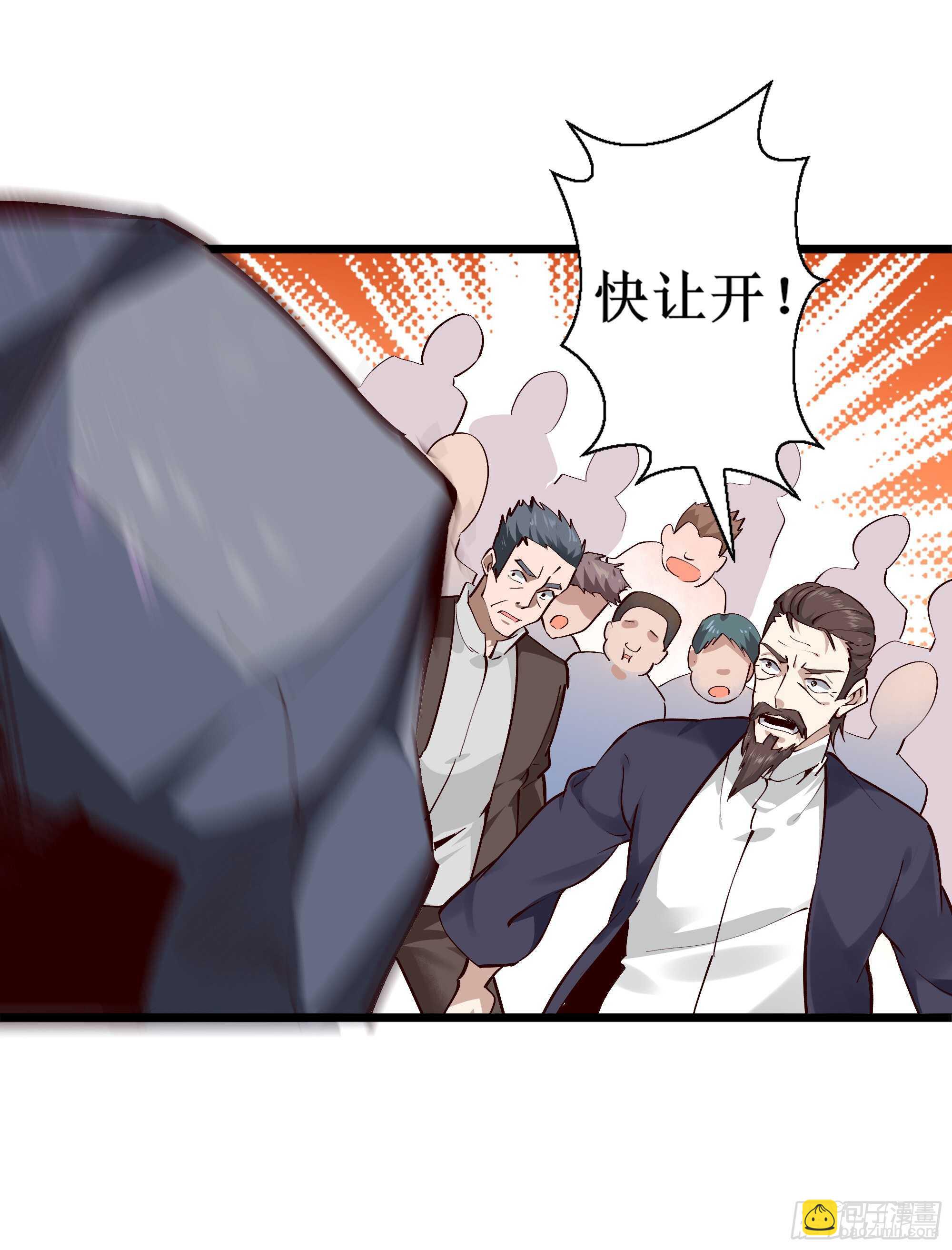 第186话 瞩目之战9