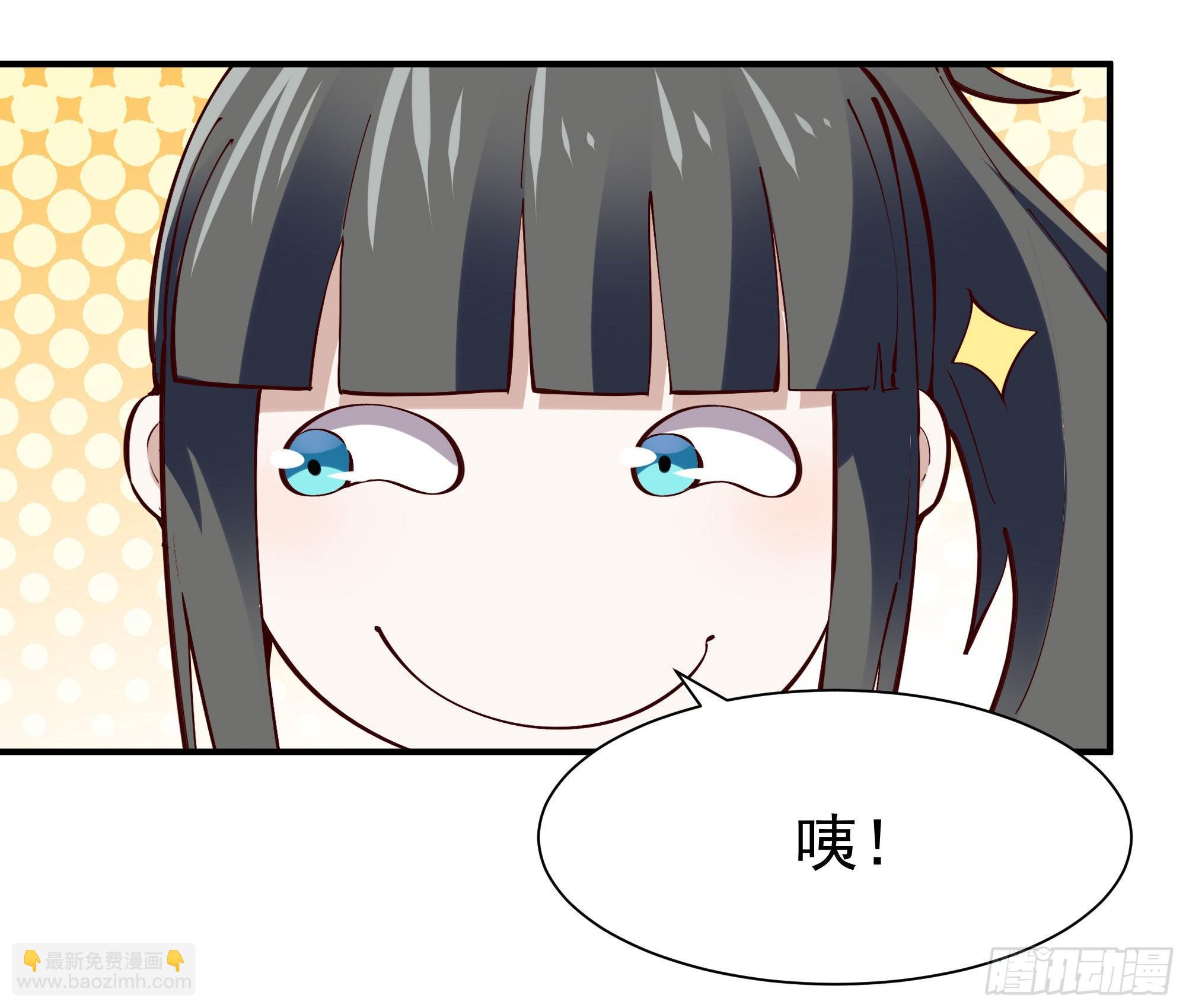 第212话 四女到位38