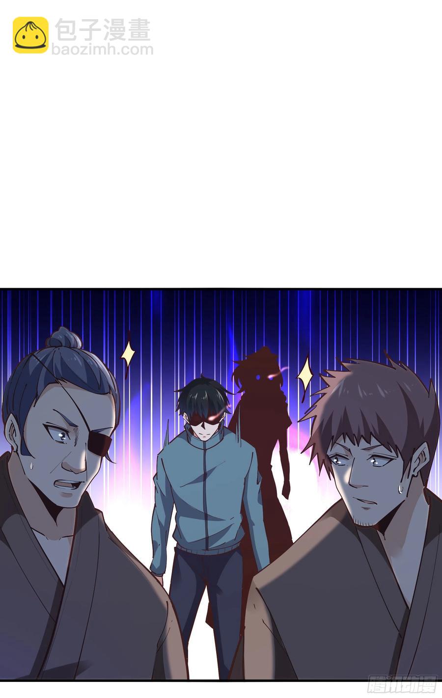 第221话 弄晕抓走25