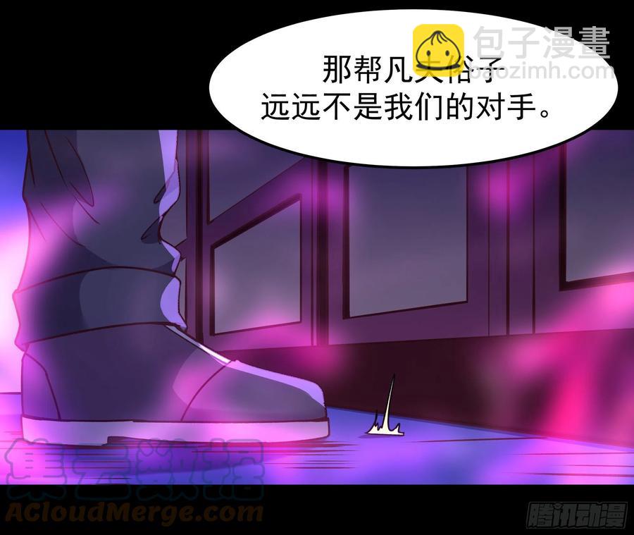 第251话 有种快上15