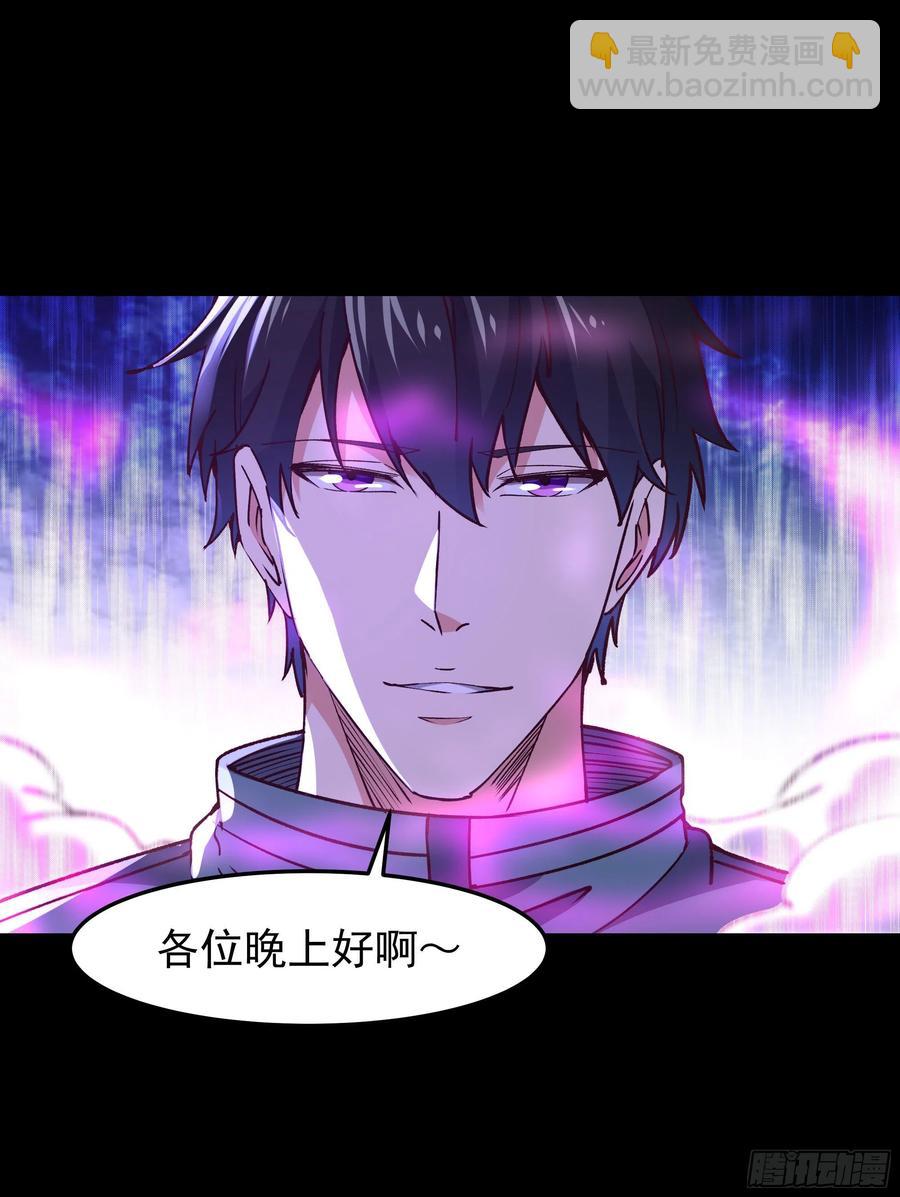 第251话 有种快上17
