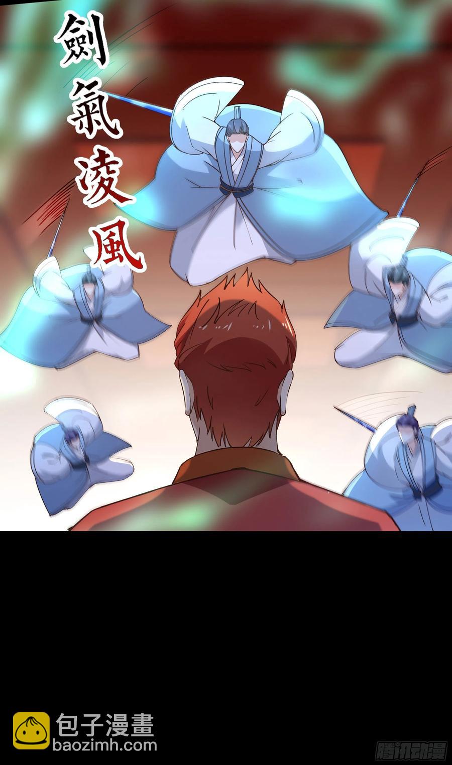 第251话 有种快上35