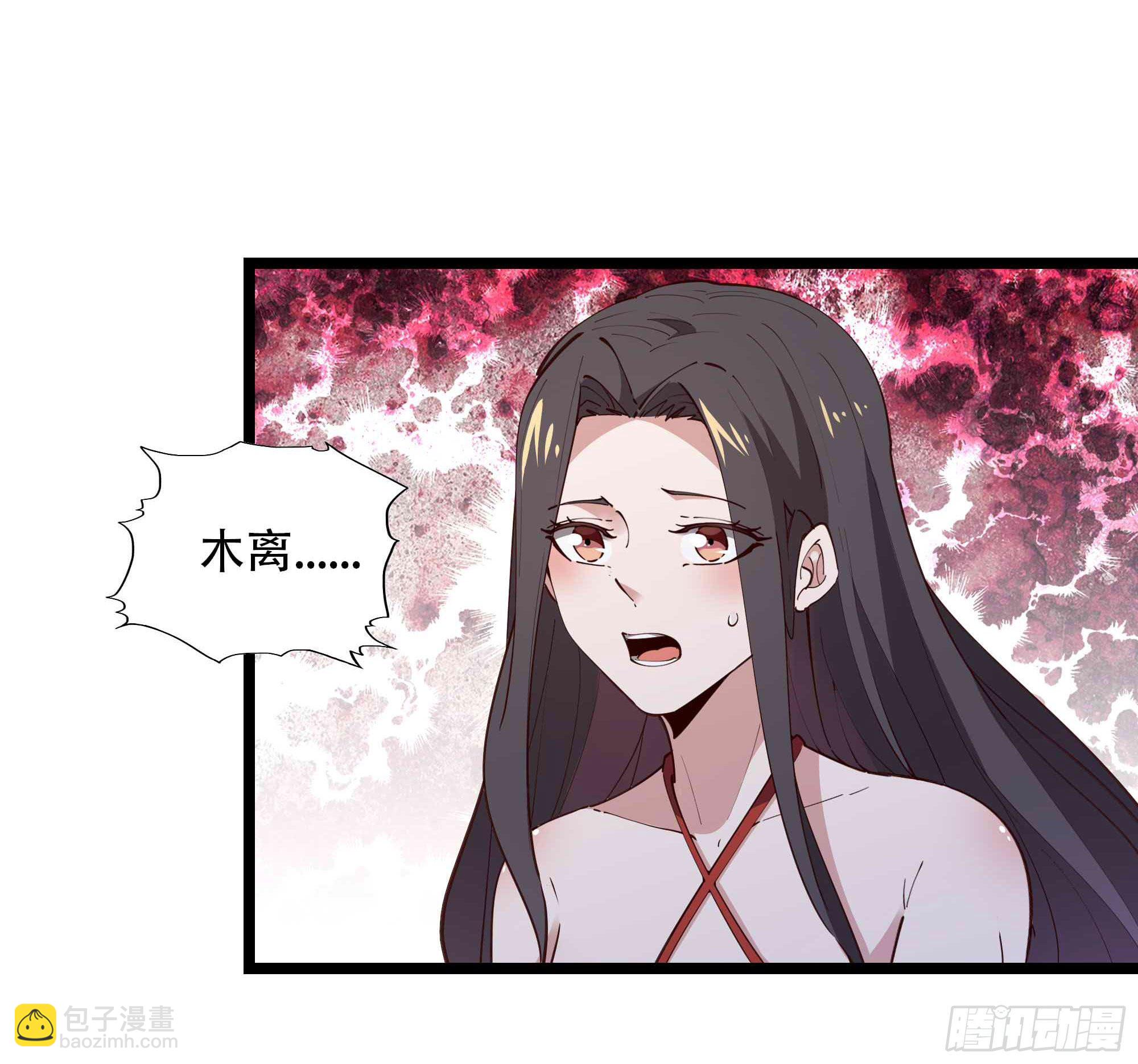 第282话 炮轰南丰14