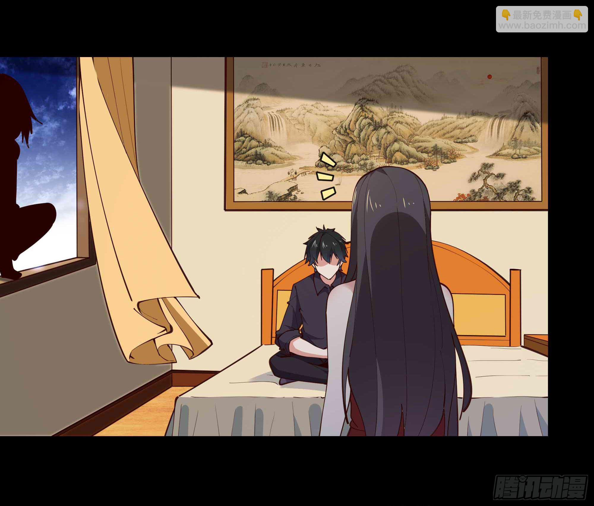 第282话 炮轰南丰19