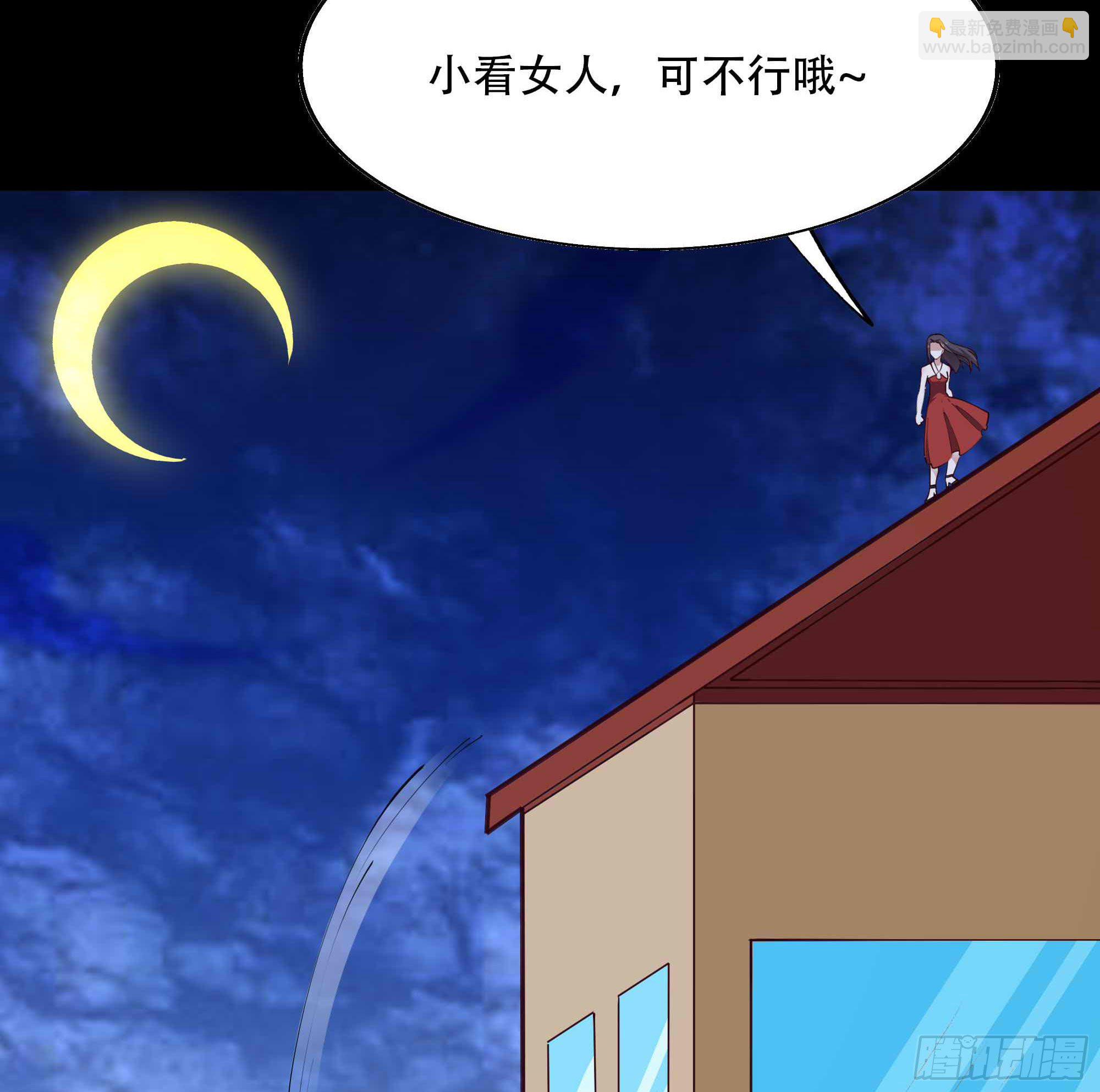 第282话 炮轰南丰31