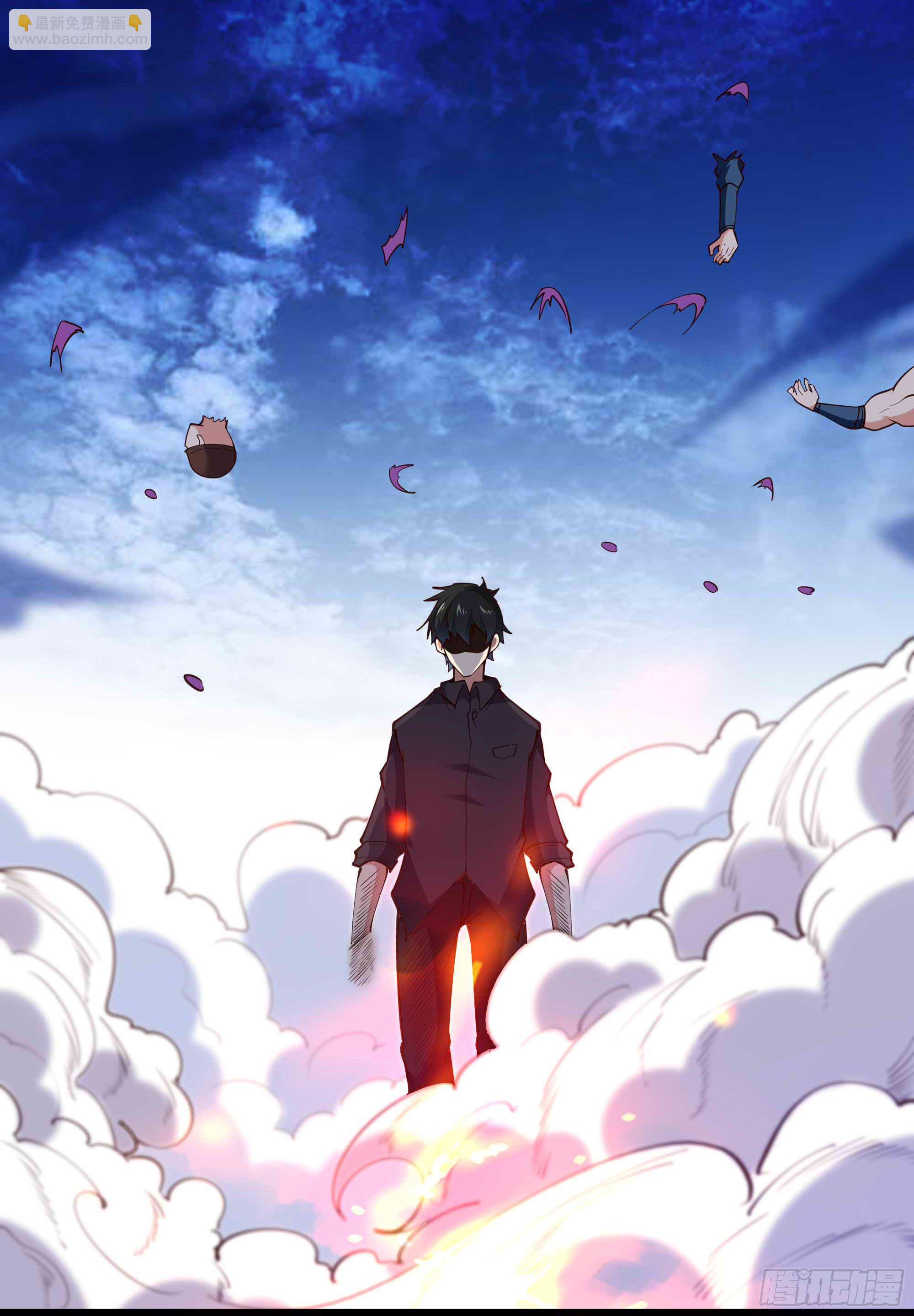 第282话 炮轰南丰8