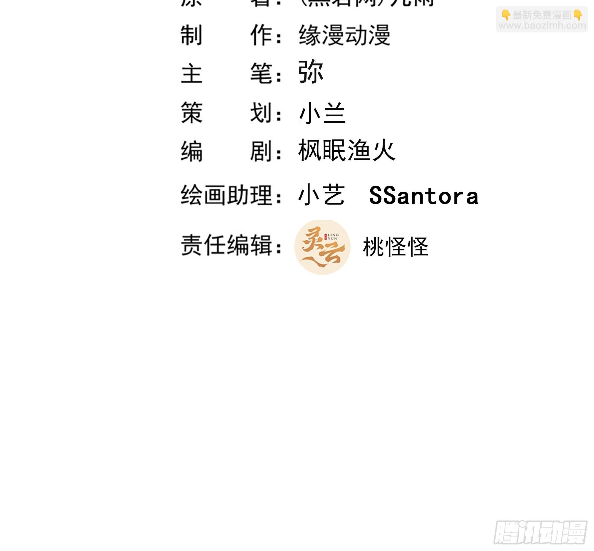 第329话 诸天神佛1