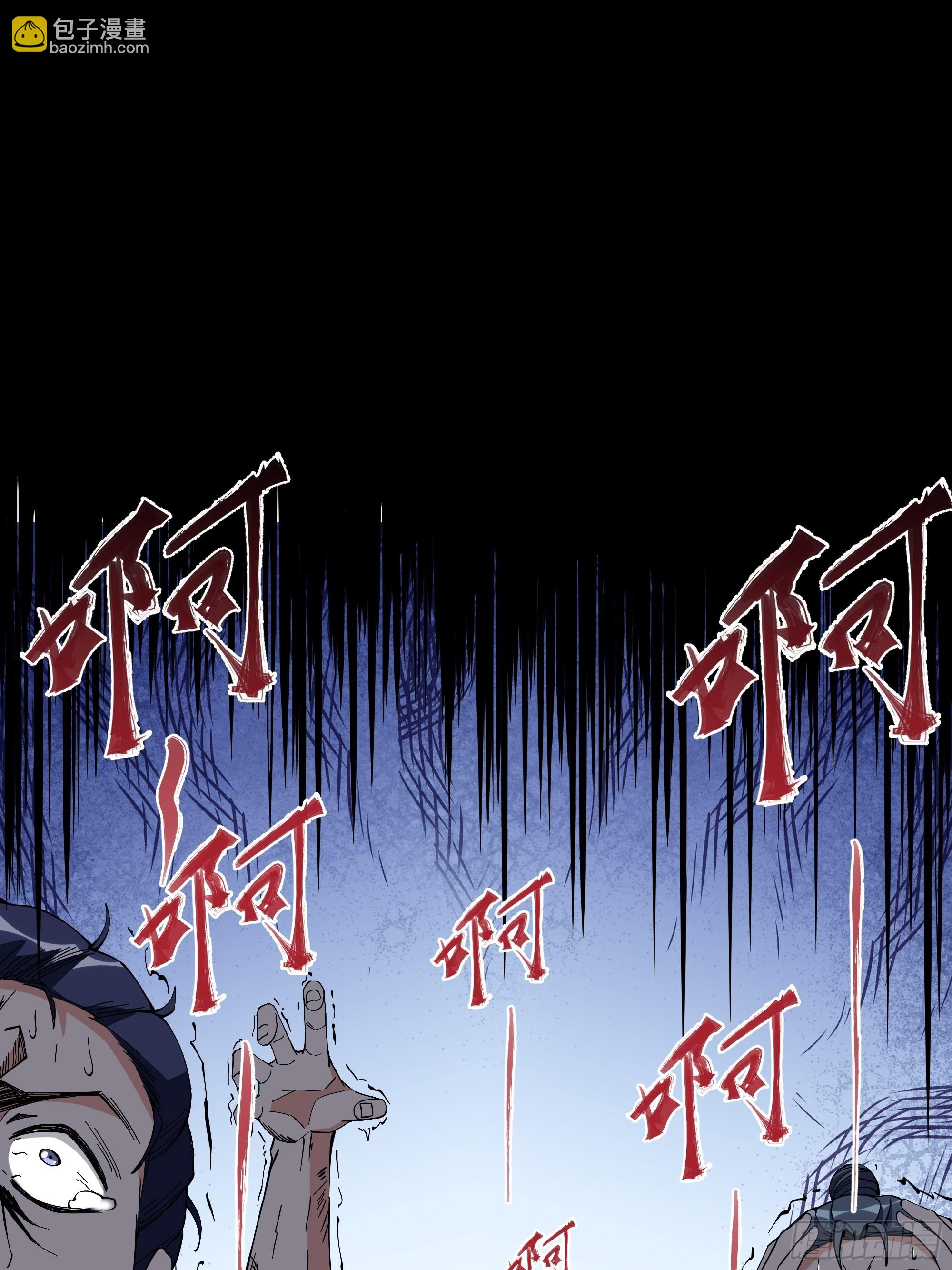 第329话 诸天神佛13