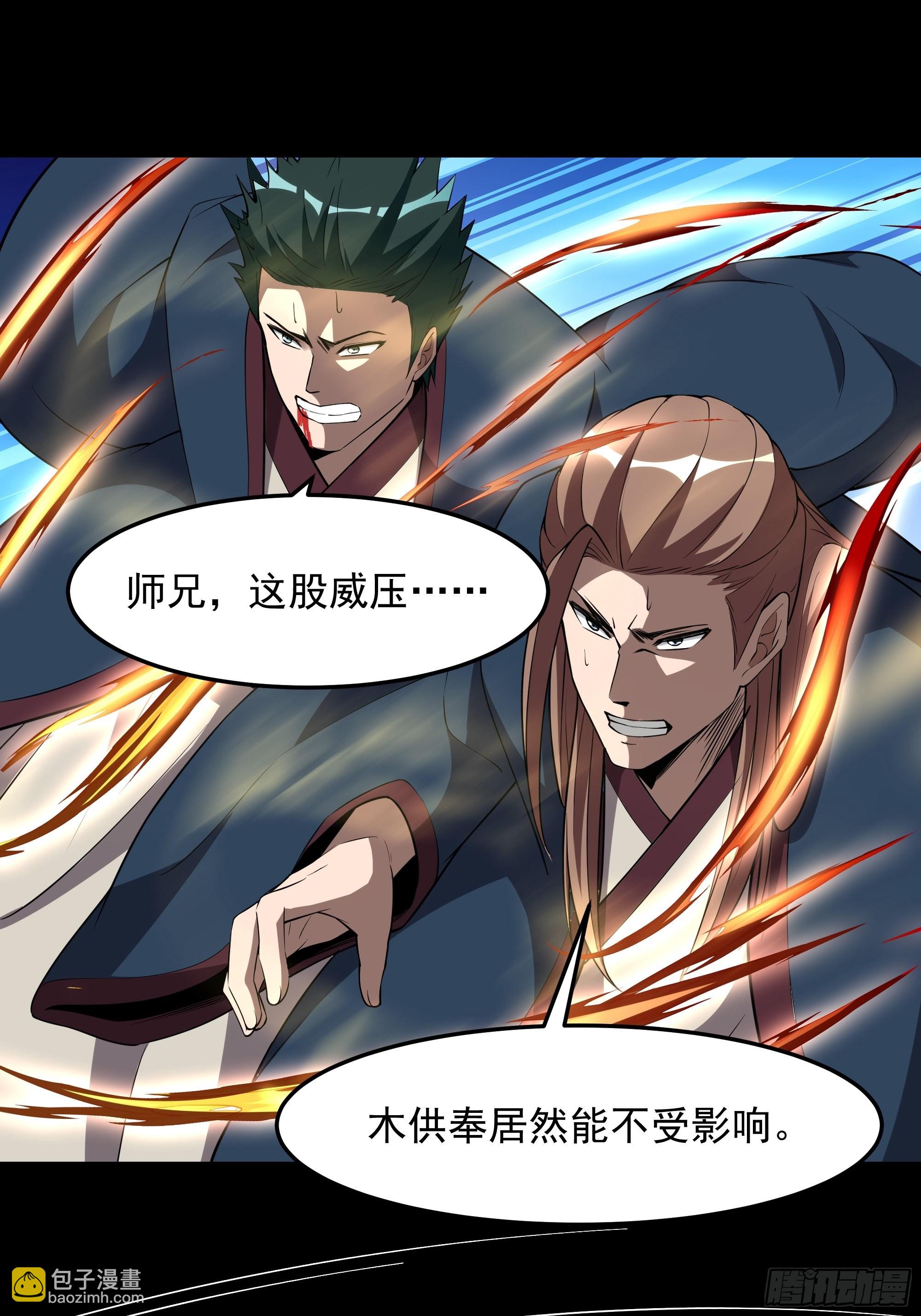 第329话 诸天神佛15