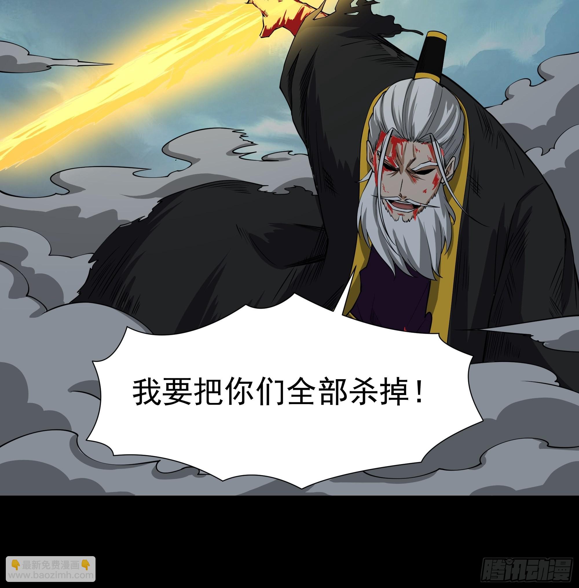 第329话 诸天神佛34