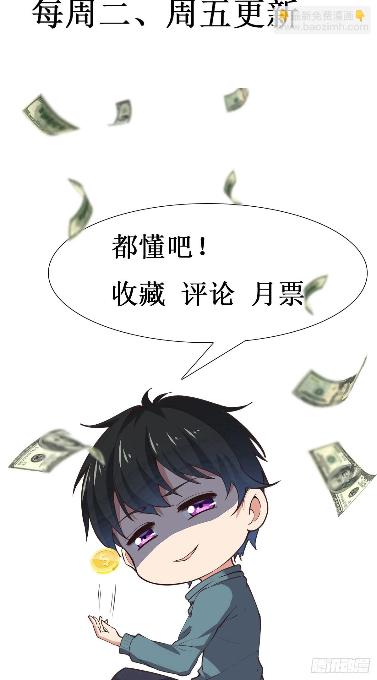 第329话 诸天神佛40