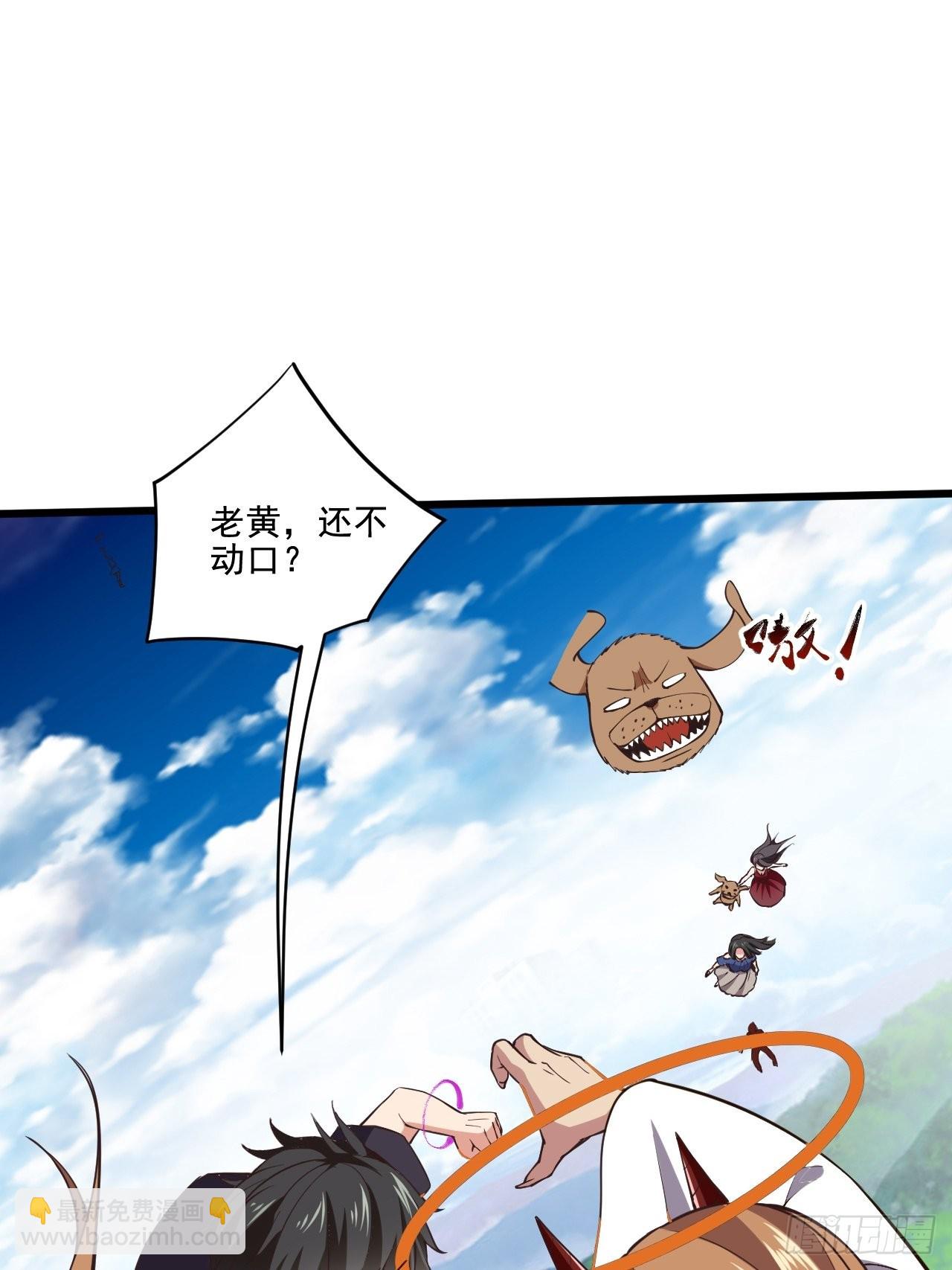 第341话 空间法则35